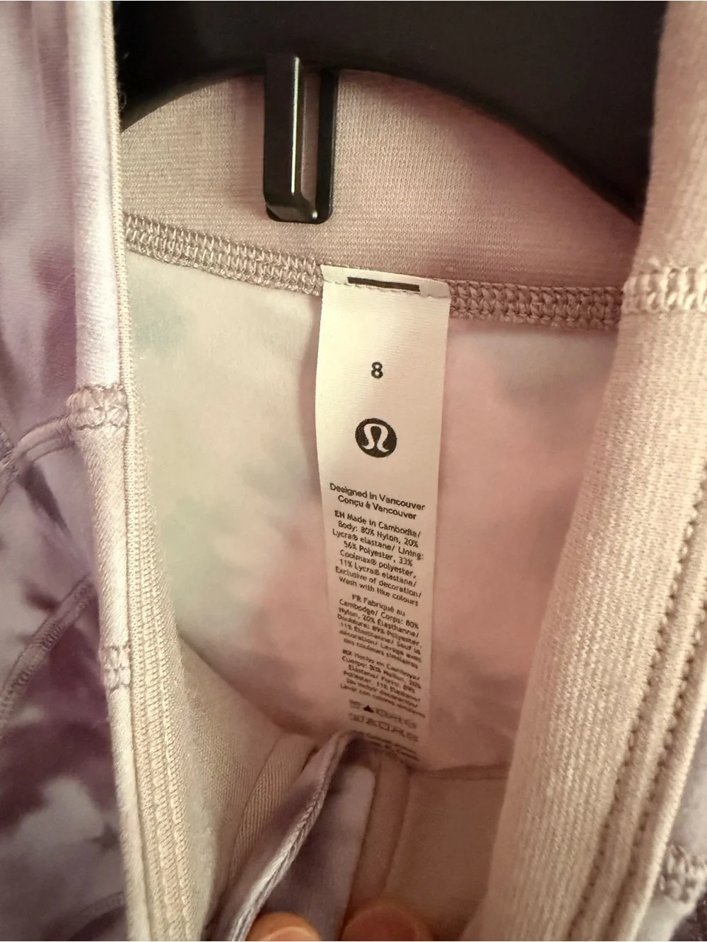 Lululemon Define Jacket - Picture 3 of 4